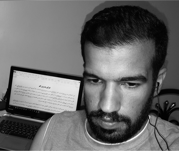 نویسنده وبلاگ