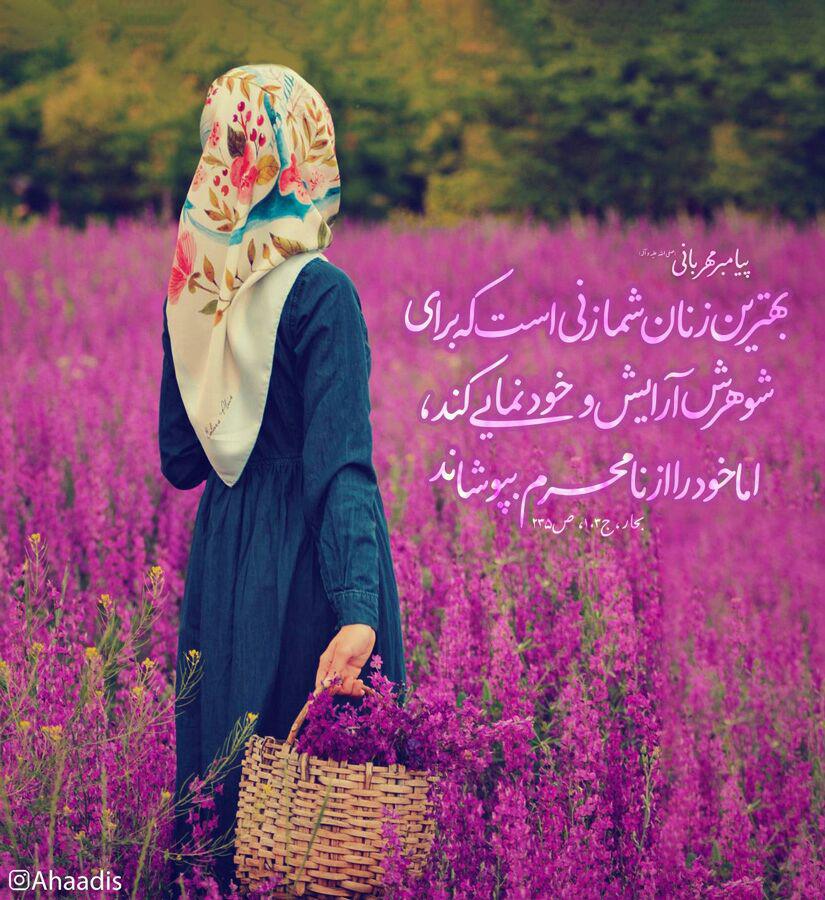 http://s9.picofile.com/file/8298638750/photo_%DB%B2%DB%B0%DB%B1%DB%B7_%DB%B0%DB%B6_%DB%B1%DB%B8_%DB%B1%DB%B5_%DB%B4%DB%B1_%DB%B2%DB%B7.jpg