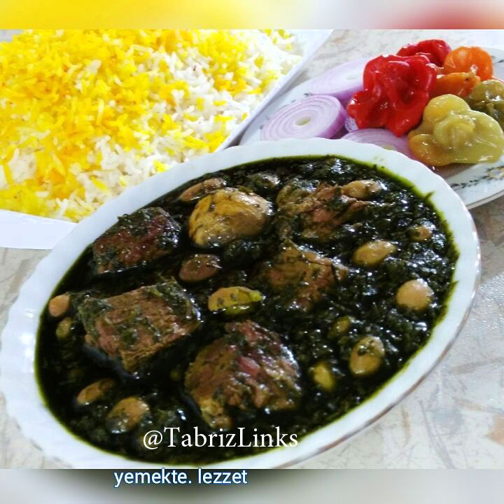 فرمه سبزی