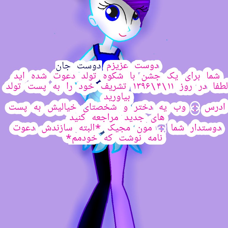 http://s9.picofile.com/file/8299051084/Untitled670.png