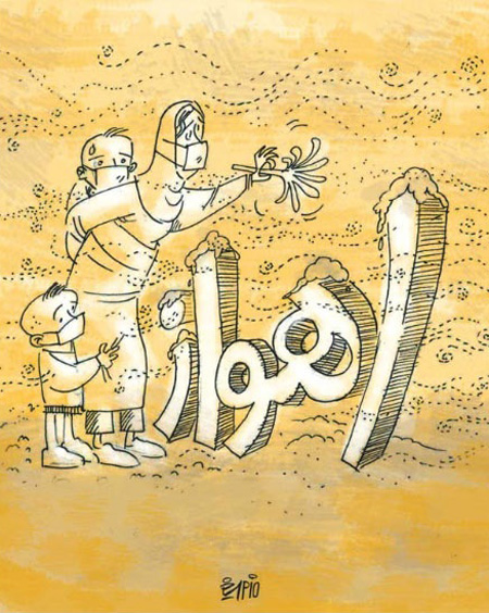 [عکس: fu10527.jpg]