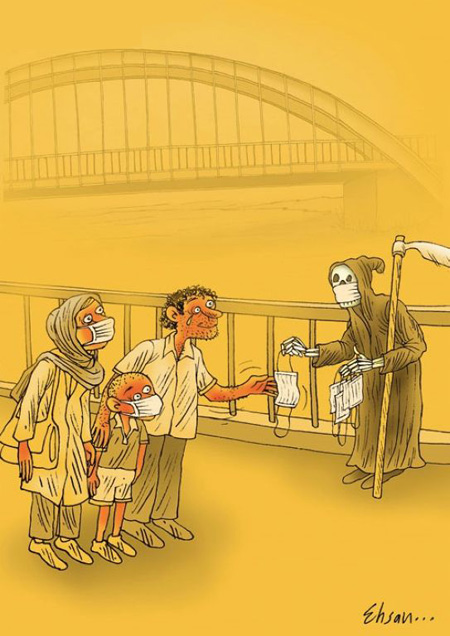 [عکس: fu10526.jpg]