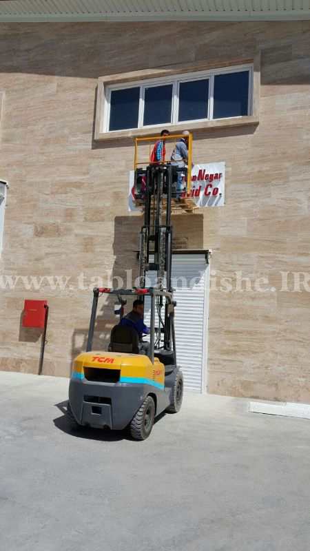 چنلیوم شرکت کارتون نگار