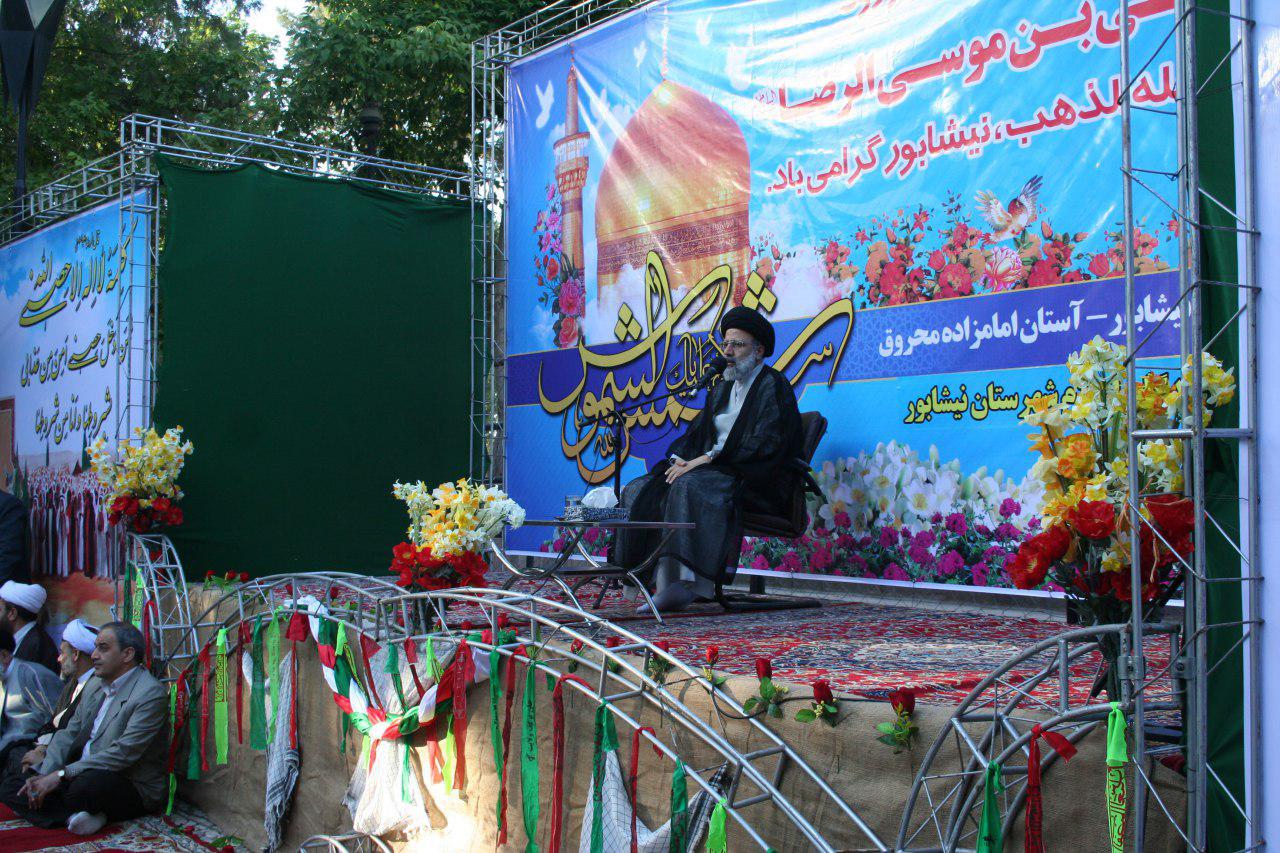 http://s9.picofile.com/file/8299370368/photo_2017_07_02_09_19_59.jpg
