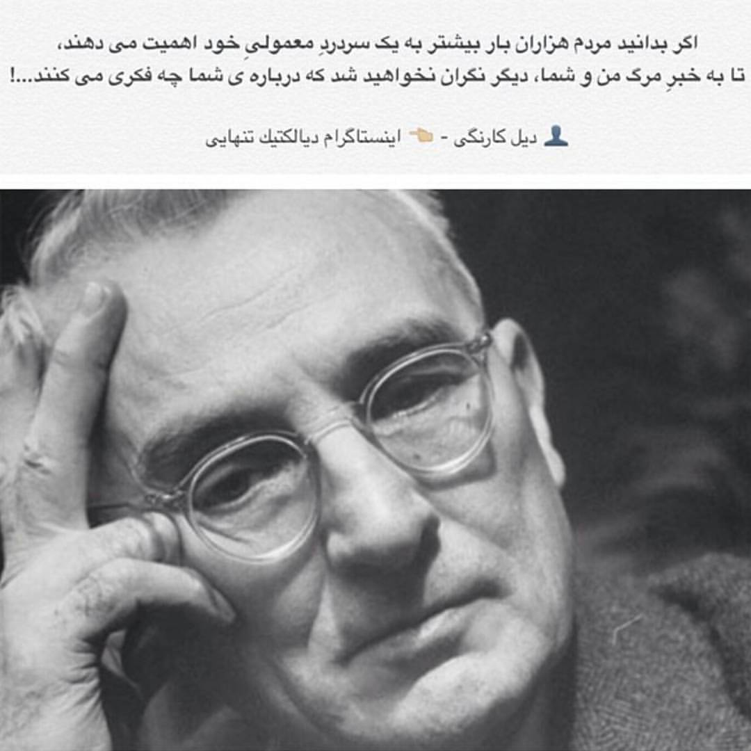 متن جایگزین