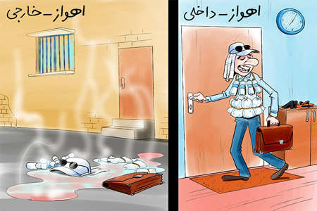 [عکس: fu11240.jpg]