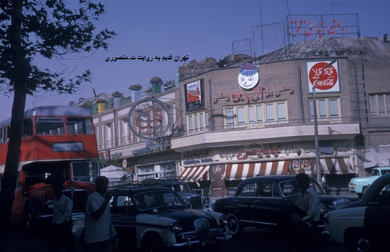 خیابان منوچهری