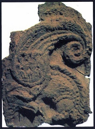 سرستون شیردال دیس