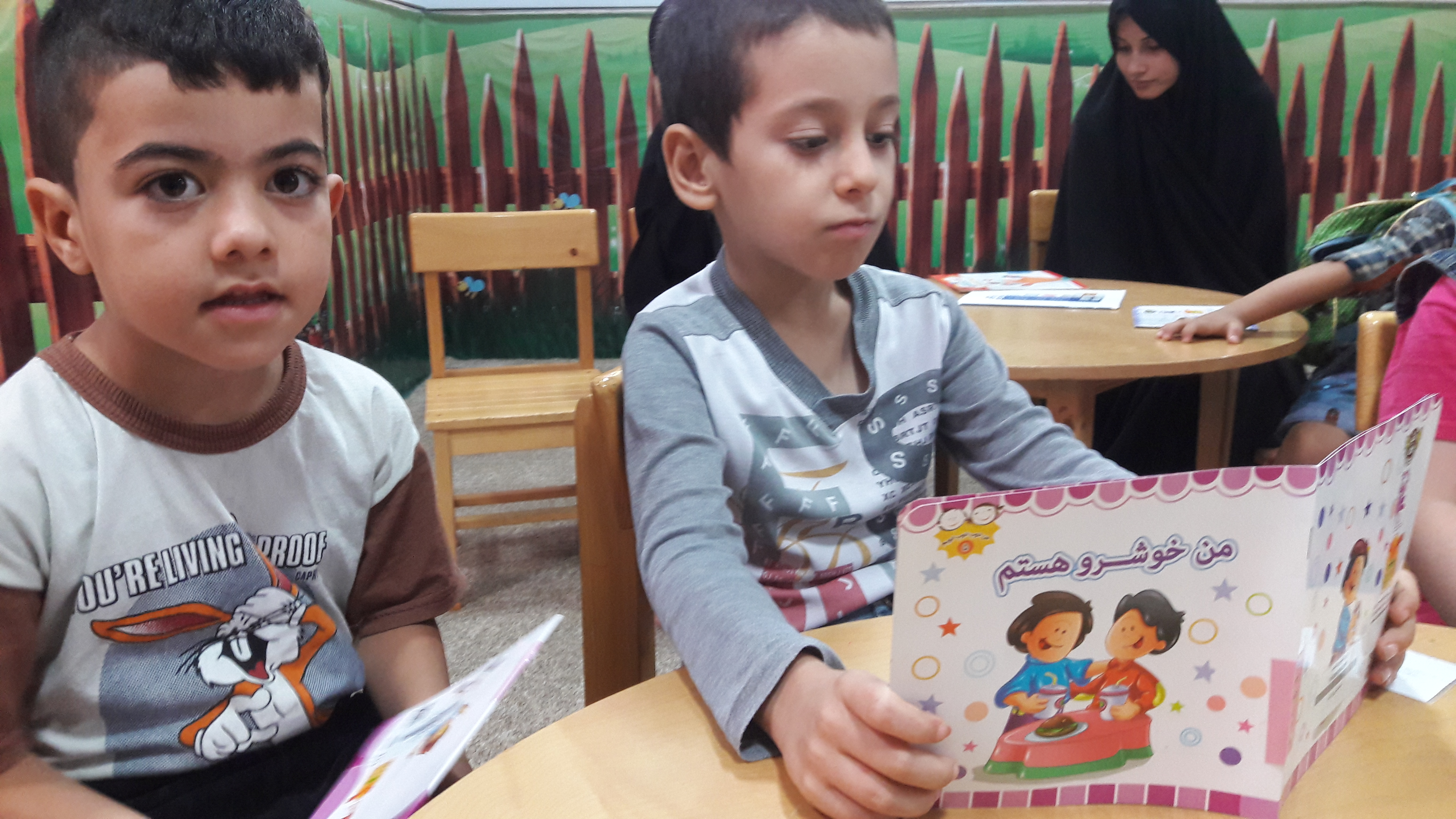 http://s9.picofile.com/file/8300028568/20170709_105930.jpg