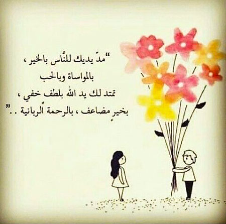 احلی صور مکتوب علیها عبارات حب