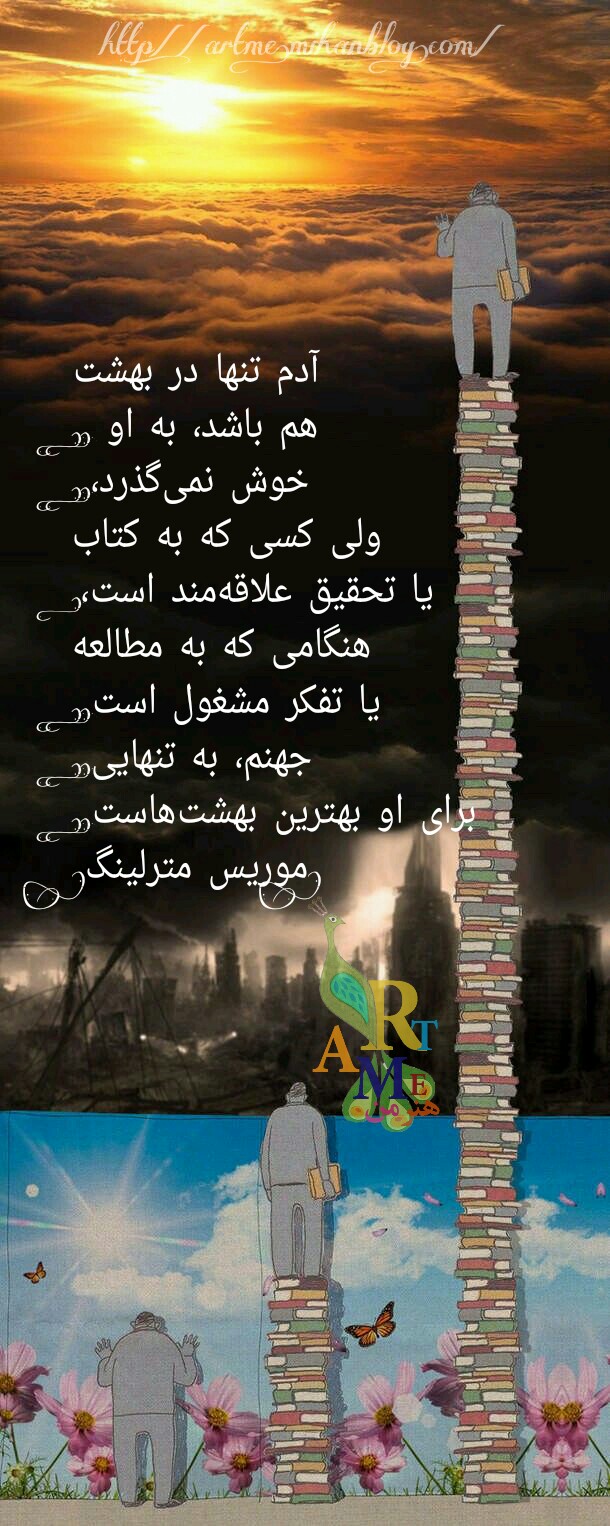 http://s9.picofile.com/file/8300578392/PicsArt_%DB%B0%DB%B5_%DB%B0%DB%B4_%DB%B0%DB%B1_%DB%B0%DB%B1_%DB%B2%DB%B6.jpg