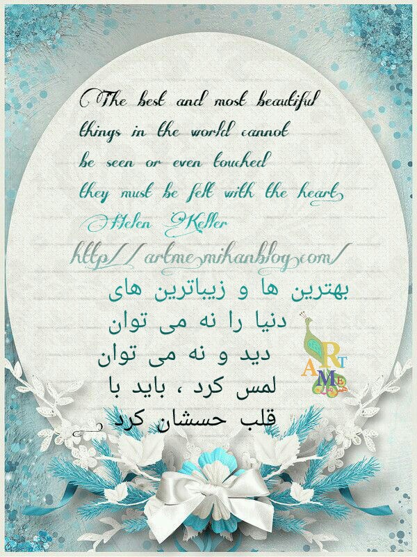 http://s9.picofile.com/file/8300579042/PicsArt_1456171090672.jpg