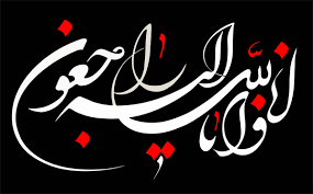 روستا