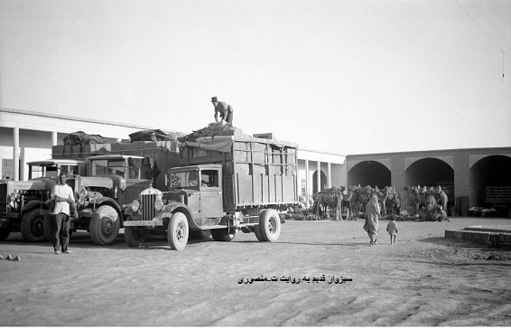 سبزوار قدیم