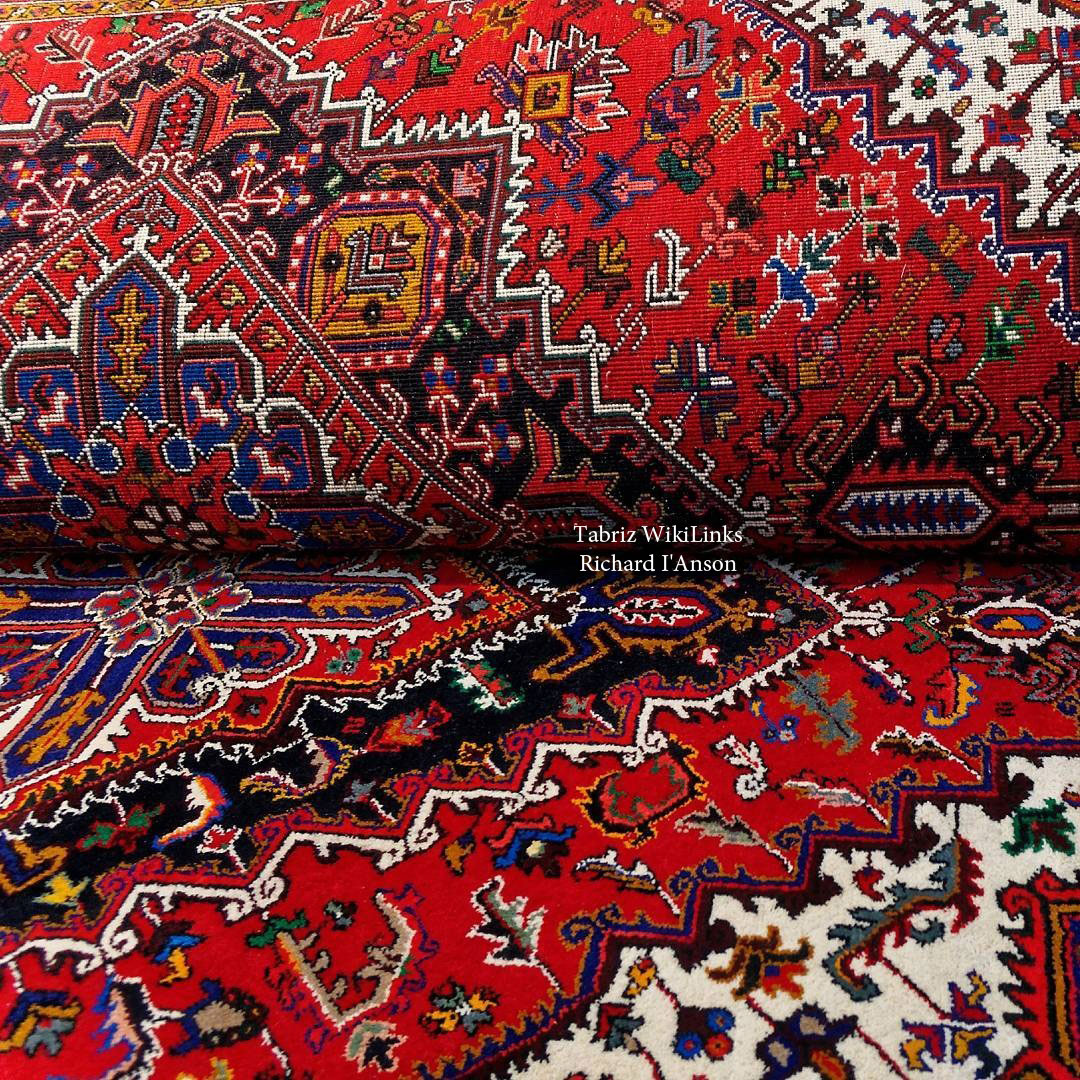 rug