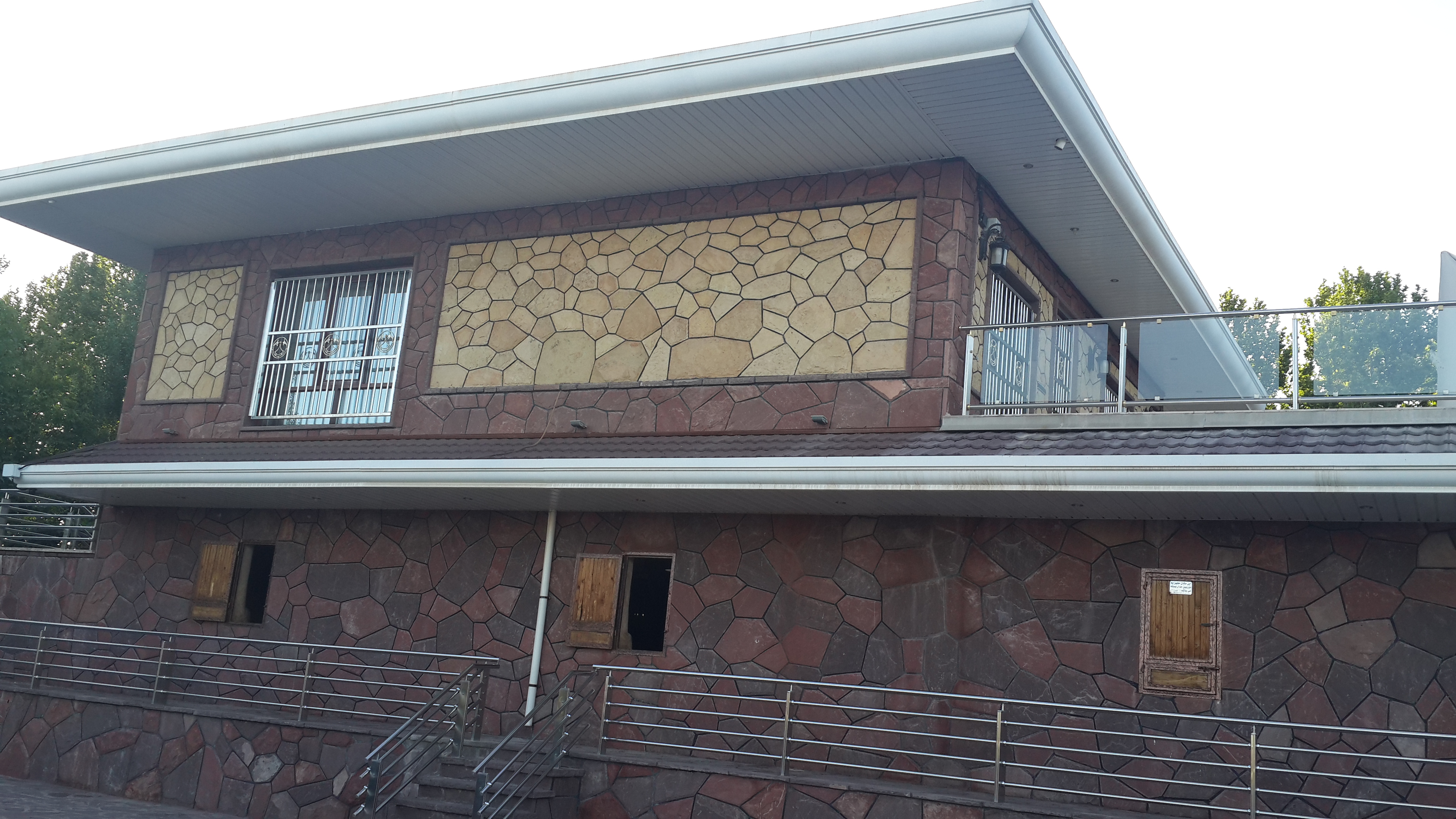 نصاب نمای پیمانکاری سنگ مالون جوینده .سنگ کوهی .سنگ ورقه ای تماس 09124026545 09125067712