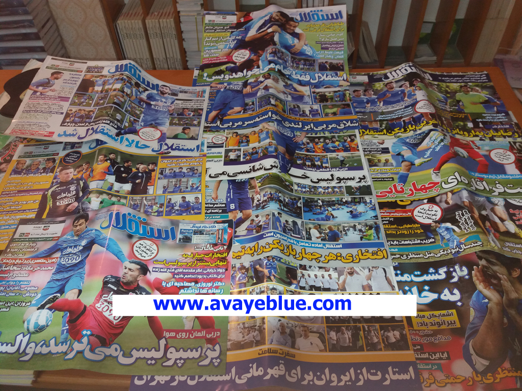 محمود فخرالحاج