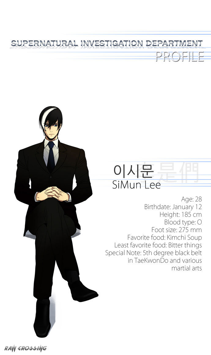 http://s9.picofile.com/file/8301428268/supernatural_investigation_department_54_5_pic_22.jpg