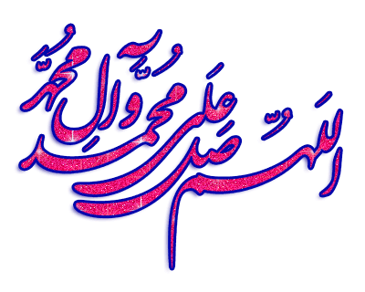 http://s9.picofile.com/file/8301560468/99381649027258631451.gif