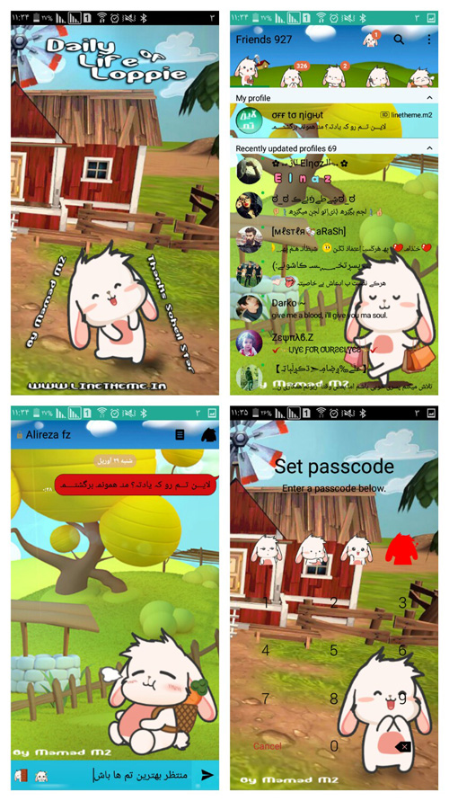دانلود رایگان تم Daily Life of Loppie برای لاین
