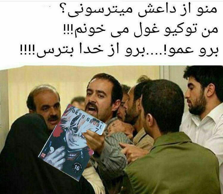 http://s9.picofile.com/file/8301670018/photo_2016_07_22_22_08_53.jpg