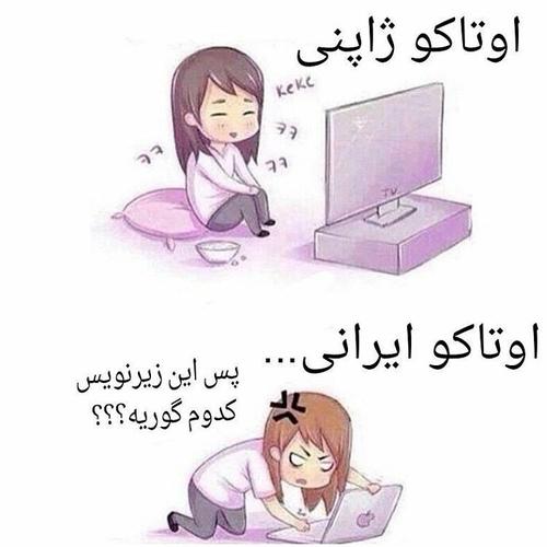 http://s9.picofile.com/file/8301672968/500x500_1469217466893611.jpg