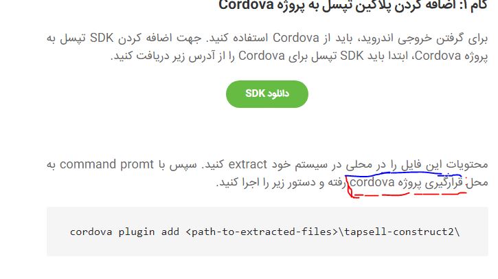 [تصویر:  77.JPG]