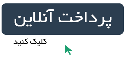 خرید ردیاب