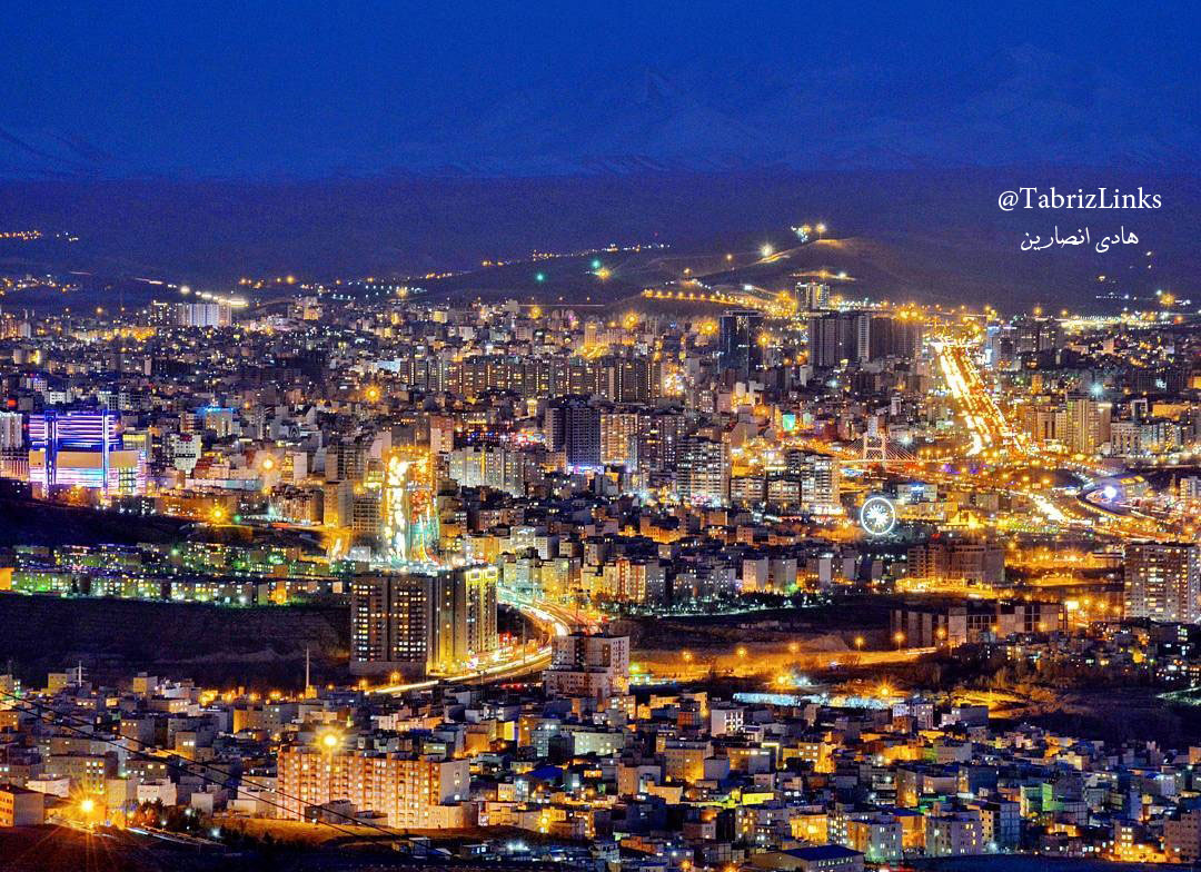 تبریز گردی