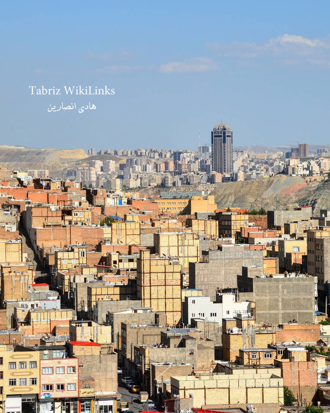 حاشیه