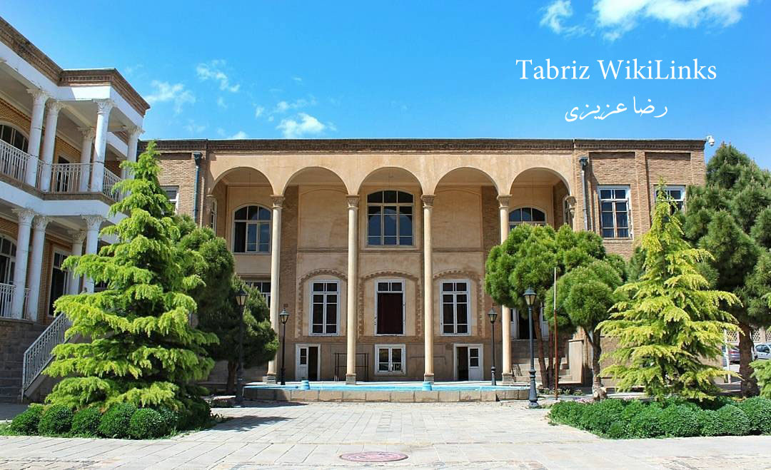 خانه تاریخی