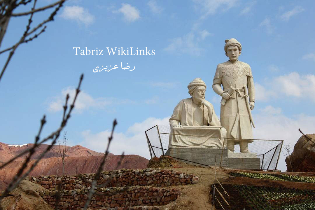 ربع رشیدی