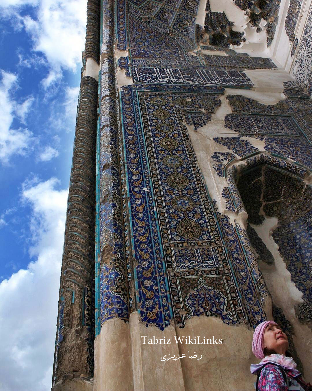 مسجد تاریخی