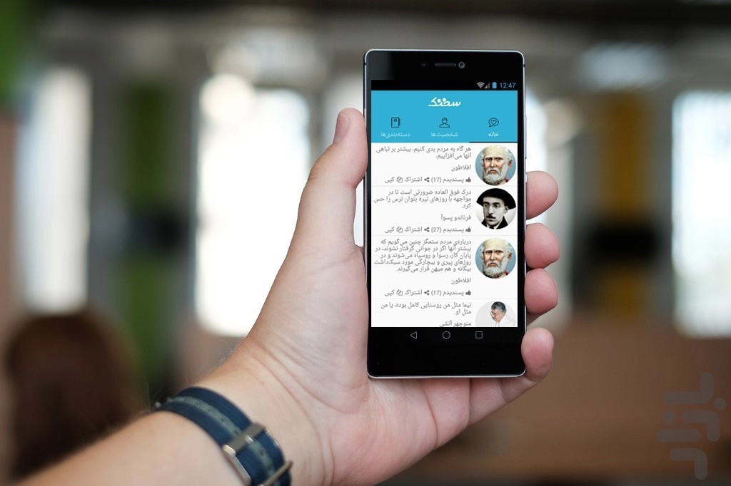 cover.jpg (1024×682)