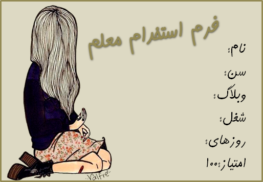 http://s9.picofile.com/file/8302093892/GH.bmp