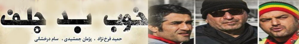 کليک کنيد دانلود سریال شهرزاد