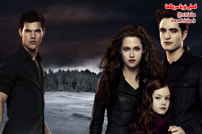 سریال the rook، سریالی جدید از نویسنده twilight saga