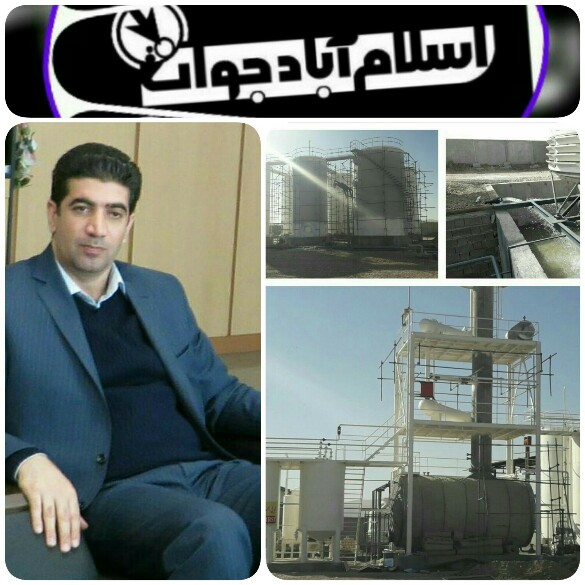 اس