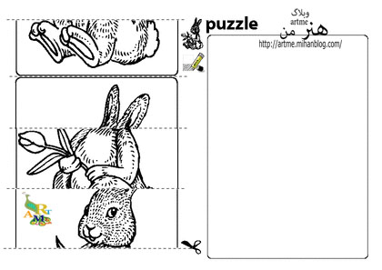 http://s9.picofile.com/file/8302908826/1111%D8%B4.jpg
