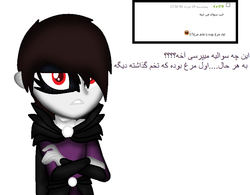 http://s9.picofile.com/file/8303194468/1.png
