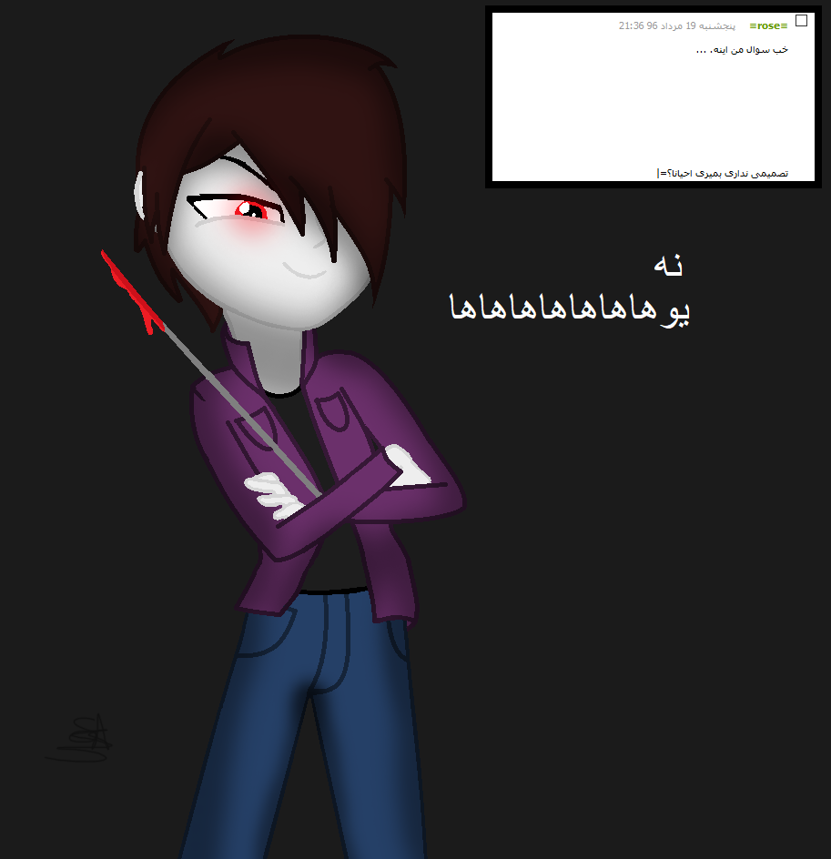 http://s9.picofile.com/file/8303194526/2.png