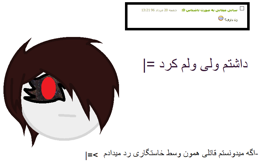 http://s9.picofile.com/file/8303194776/3.png