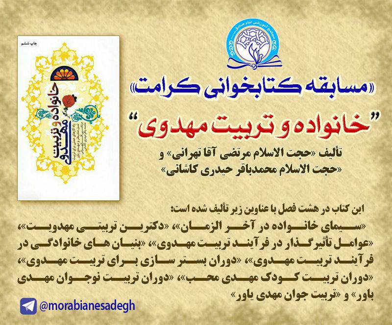 http://s9.picofile.com/file/8303221484/photo_%DB%B2%DB%B0%DB%B1%DB%B7_%DB%B0%DB%B8_%DB%B0%DB%B2_%DB%B2%DB%B1_%DB%B3%DB%B1_%DB%B5%DB%B6.jpg