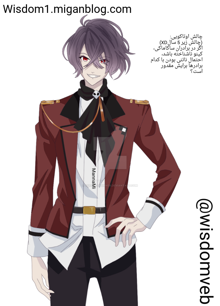 http://s9.picofile.com/file/8303343334/sketch_1502577243266.png