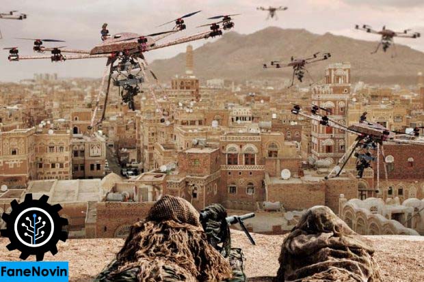 پهپاد تک تیرانداز فن نوین