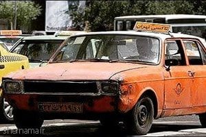 وسایلم و جمع کردم ، منبع :
http://kolbehyetanhayi.mihanblog.com/post/5564 وسایلم و جمع کردم
nbsp;