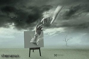درونی شو ، منبع :
http://kolbehyetanhayi.mihanblog.com/post/5566 درونی شو
nbsp;