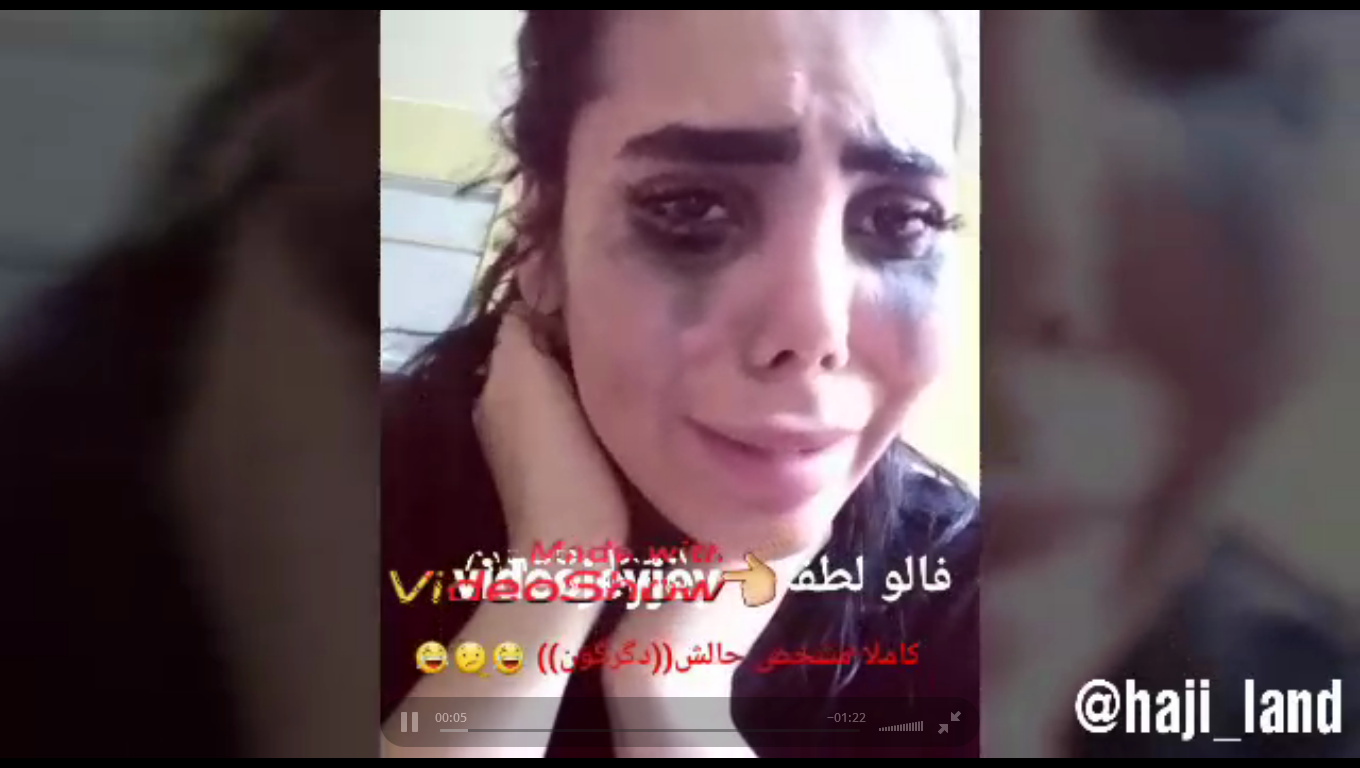 مزاحم تلفنی ایمان نو لاو مزاحم تلفنی ایمان نو لاو