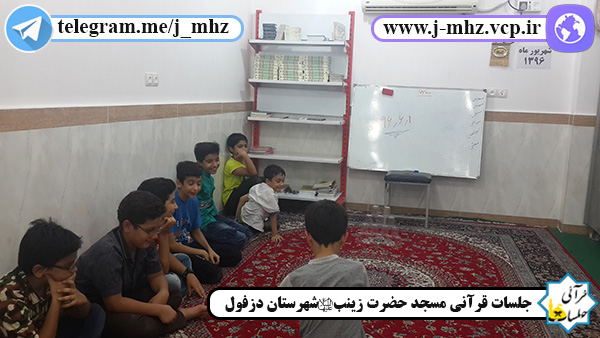 مسابقه تیراندازی با کش 1 شهریور 96