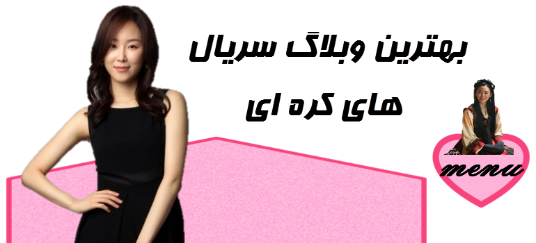 http://s9.picofile.com/file/8304535818/%D9%87%D8%AF%D8%B1_1.png